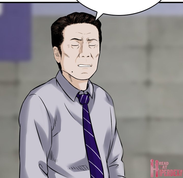 Money’s Beauty - Chapter 20 [photo 12] - MangaPorn