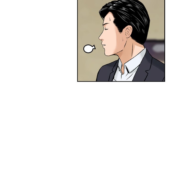 Money’s Beauty - Chapter 20 [photo 44] - MangaPorn