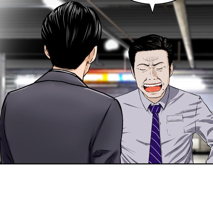 Money’s Beauty - Chapter 20 [photo 7] - MangaPorn