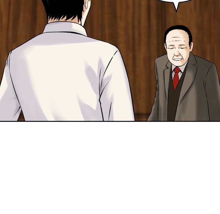 Money’s Beauty - Chapter 20 [photo 71] - MangaPorn