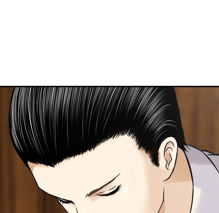 Money’s Beauty - Chapter 20 [photo 76] - MangaPorn