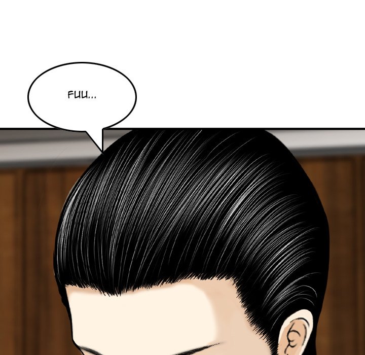 Money’s Beauty - Chapter 20 [photo 80] - MangaPorn