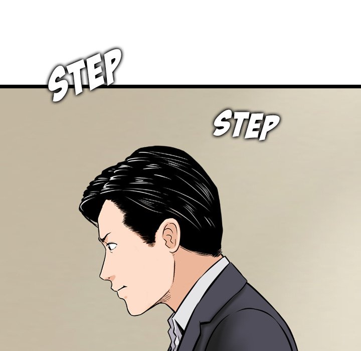 Money’s Beauty - Chapter 21 [photo 12] - MangaPorn