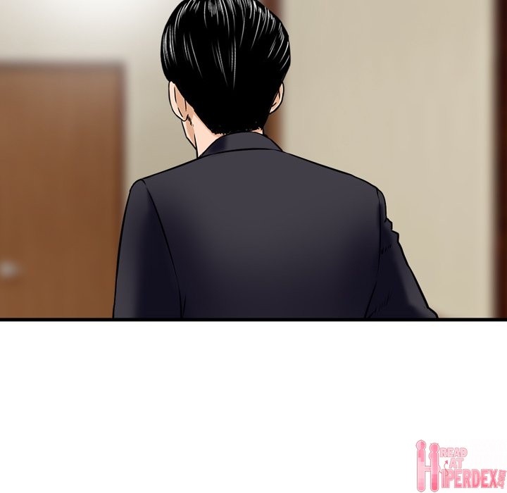 Money’s Beauty - Chapter 21 [photo 16] - MangaPorn