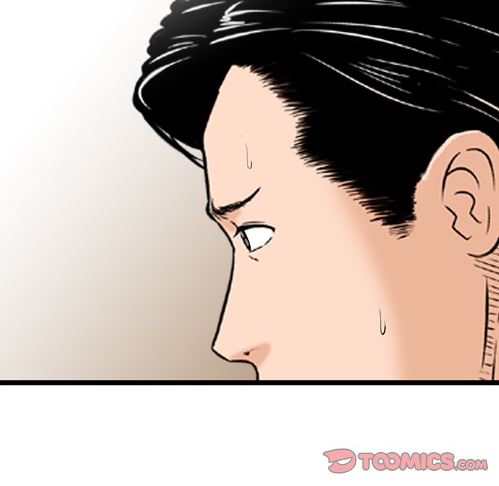 Money’s Beauty - Chapter 21 [photo 18] - MangaPorn