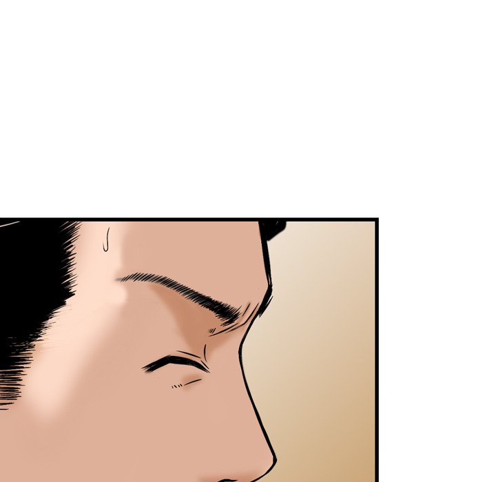 Money’s Beauty - Chapter 21 [photo 25] - MangaPorn