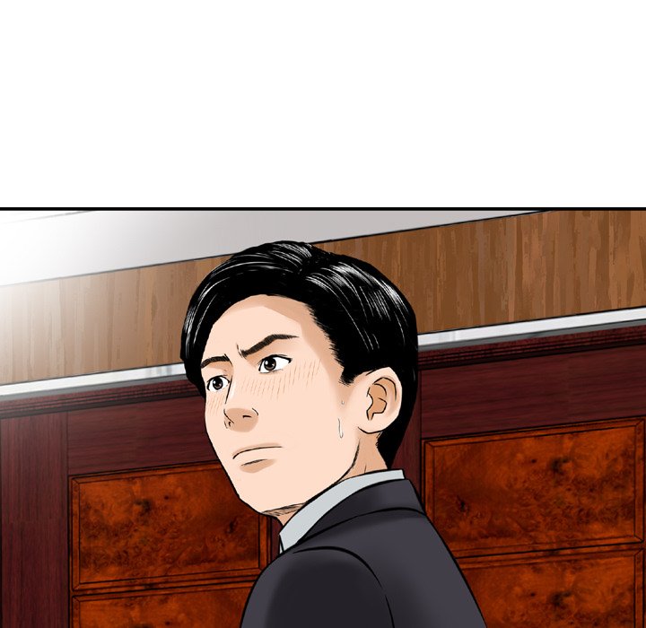 Money’s Beauty - Chapter 21 [photo 39] - MangaPorn