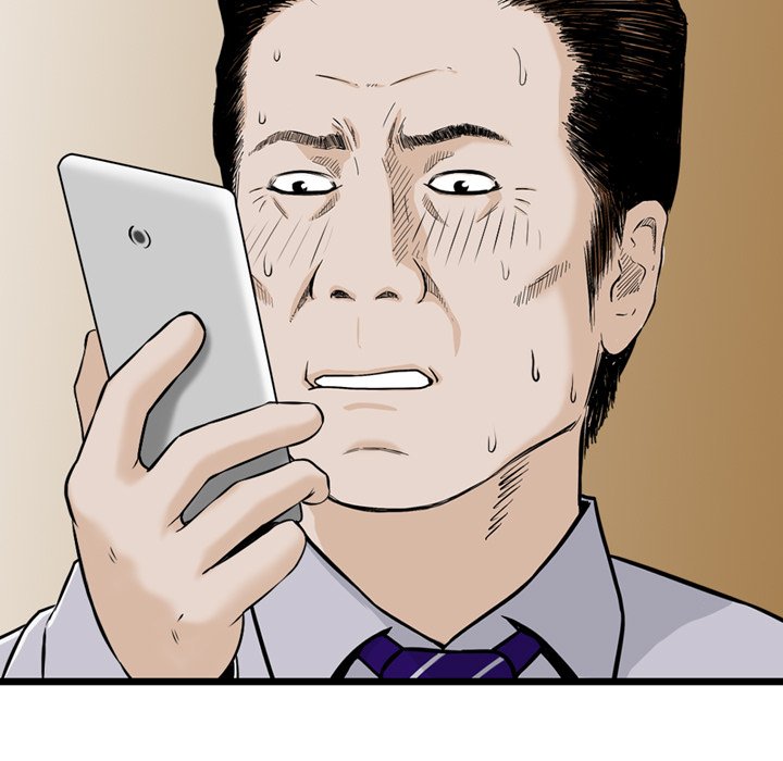 Money’s Beauty - Chapter 21 [photo 52] - MangaPorn