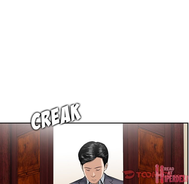 Money’s Beauty - Chapter 21 [photo 6] - MangaPorn