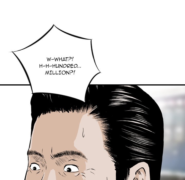 Money’s Beauty - Chapter 21 [photo 68] - MangaPorn