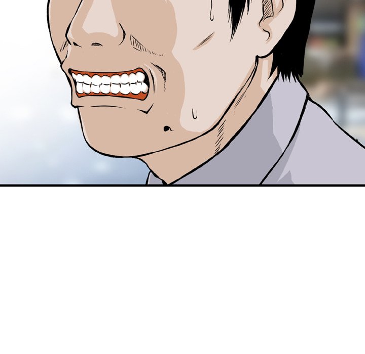 Money’s Beauty - Chapter 21 [photo 69] - MangaPorn