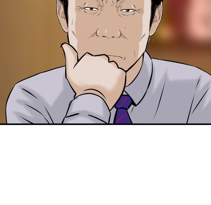 Money’s Beauty - Chapter 21 [photo 75] - MangaPorn