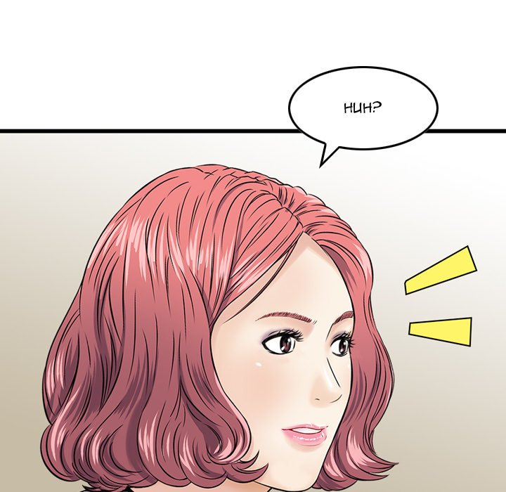 Money’s Beauty - Chapter 21 [photo 8] - MangaPorn