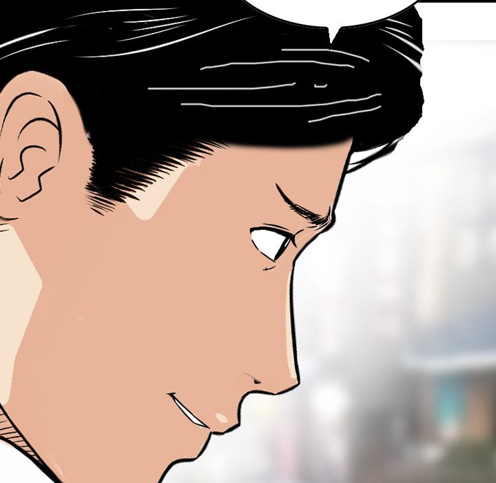 Money’s Beauty - Chapter 22 [photo 23] - MangaPorn