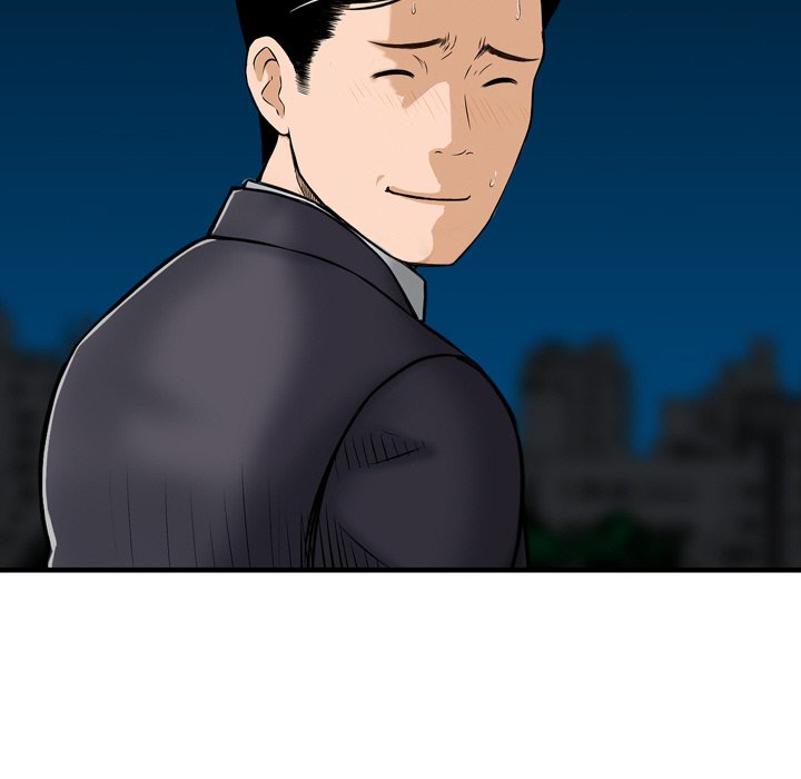 Money’s Beauty - Chapter 22 [photo 42] - MangaPorn