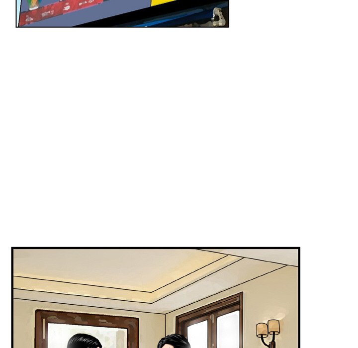 Money’s Beauty - Chapter 22 [photo 66] - MangaPorn