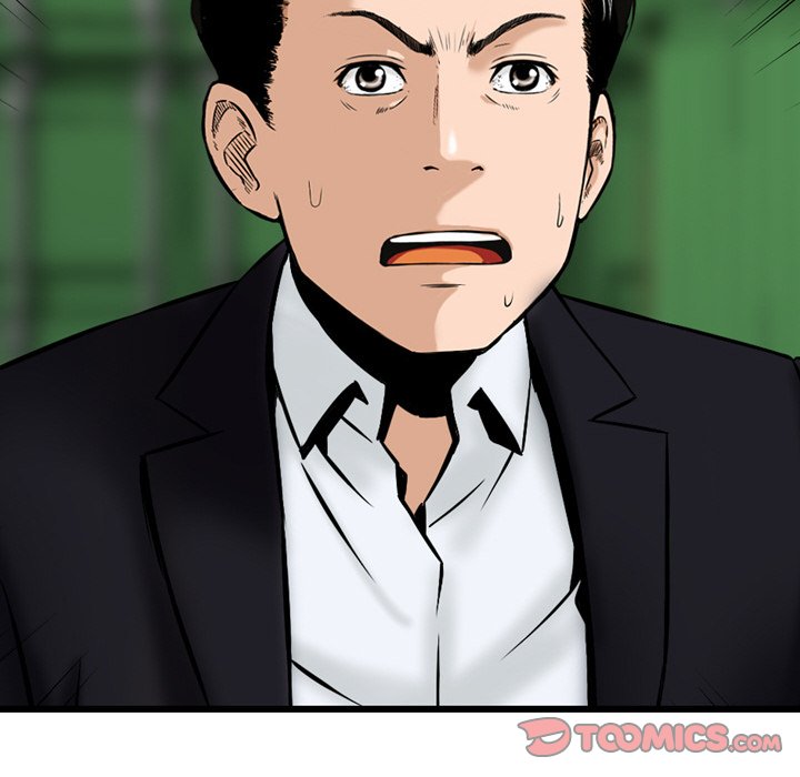 Money’s Beauty - Chapter 23 [photo 20] - MangaPorn