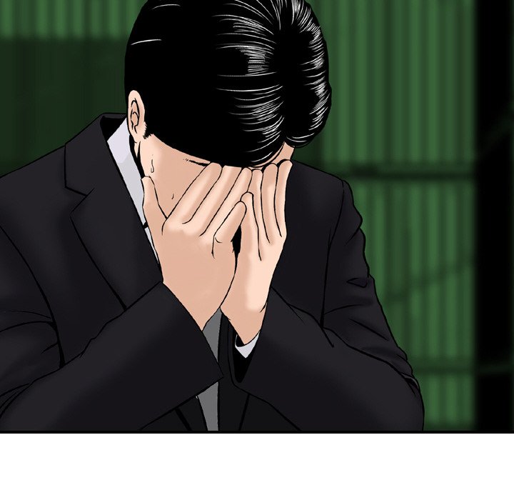 Money’s Beauty - Chapter 23 [photo 24] - MangaPorn