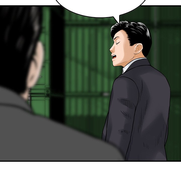 Money’s Beauty - Chapter 23 [photo 39] - MangaPorn