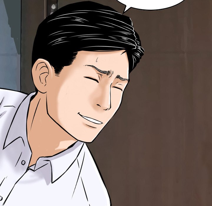 Money’s Beauty - Chapter 23 [photo 54] - MangaPorn