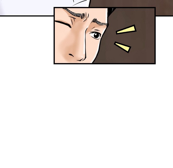 Money’s Beauty - Chapter 23 [photo 55] - MangaPorn