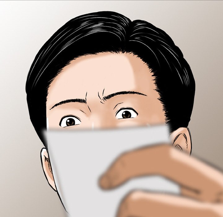 Money’s Beauty - Chapter 23 [photo 58] - MangaPorn