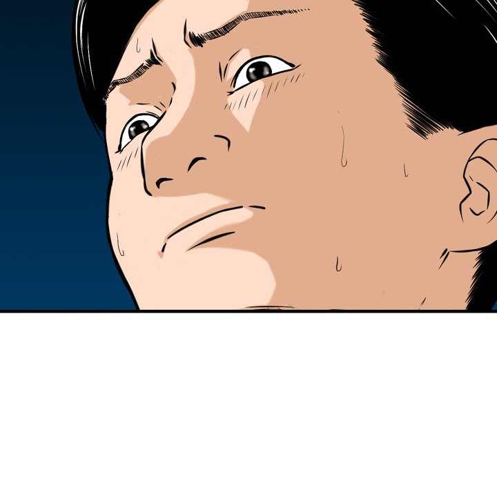 Money’s Beauty - Chapter 23 [photo 79] - MangaPorn