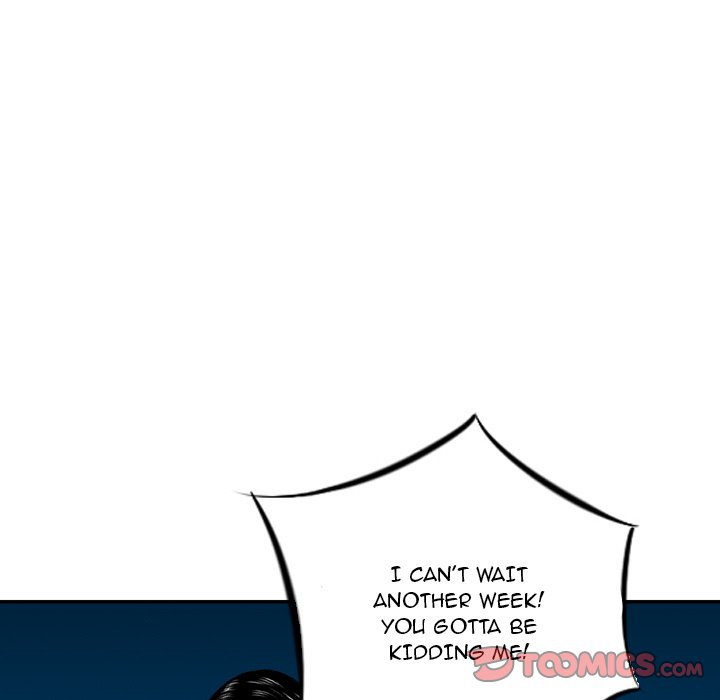 Money’s Beauty - Chapter 23 [photo 80] - MangaPorn