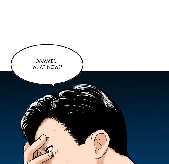 Money’s Beauty - Chapter 23 [photo 82] - MangaPorn