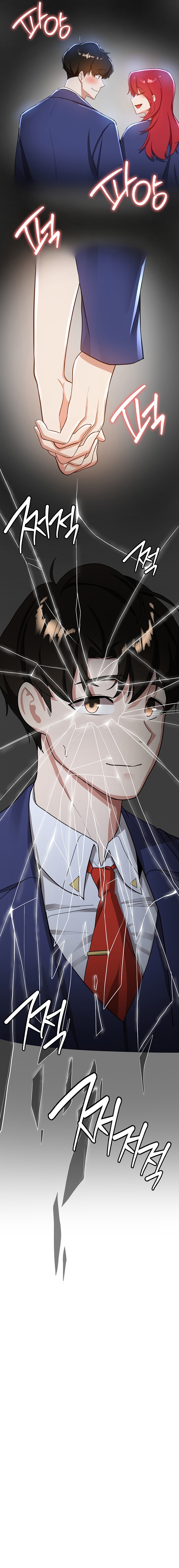 Your Girlfriend Was Amazing - Chapter 9 [photo 24] - MangaPorn