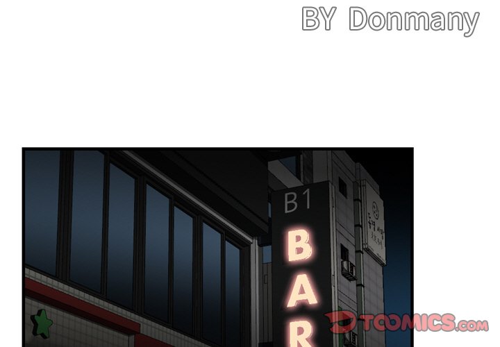 Money’s Beauty - Chapter 24 [photo 3] - MangaPorn