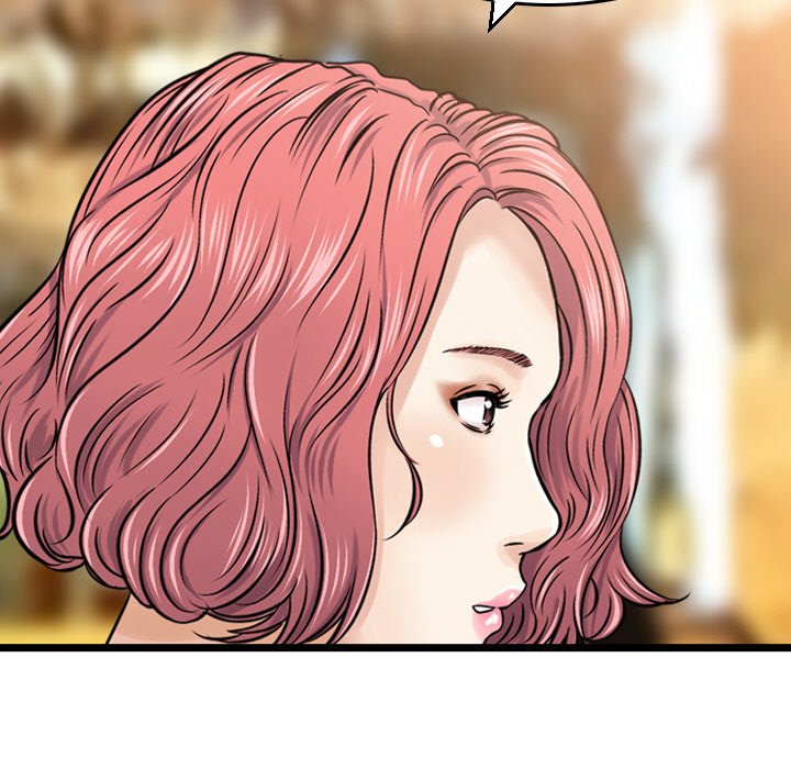 Money’s Beauty - Chapter 24 [photo 32] - MangaPorn