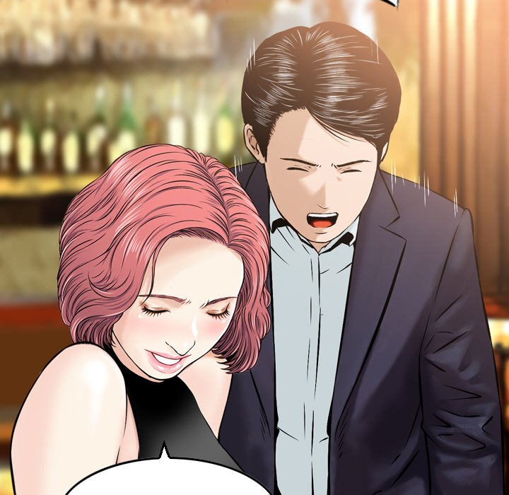 Money’s Beauty - Chapter 24 [photo 46] - MangaPorn