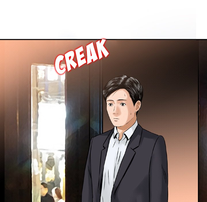 Money’s Beauty - Chapter 24 [photo 5] - MangaPorn