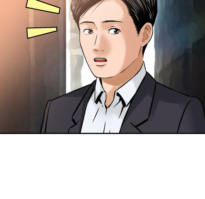 Money’s Beauty - Chapter 24 [photo 7] - MangaPorn