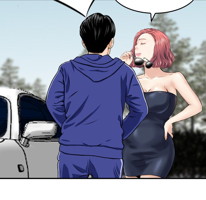 Money’s Beauty - Chapter 24 [photo 71] - MangaPorn