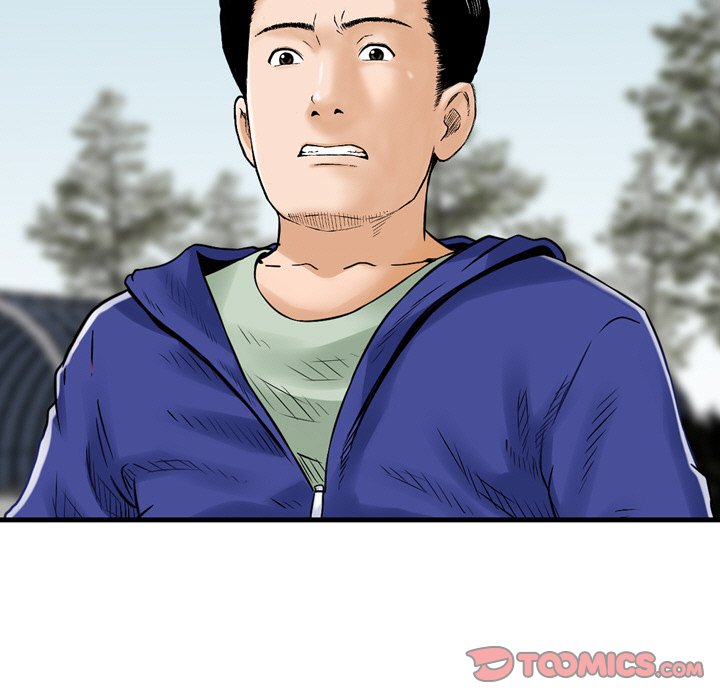 Money’s Beauty - Chapter 24 [photo 75] - MangaPorn