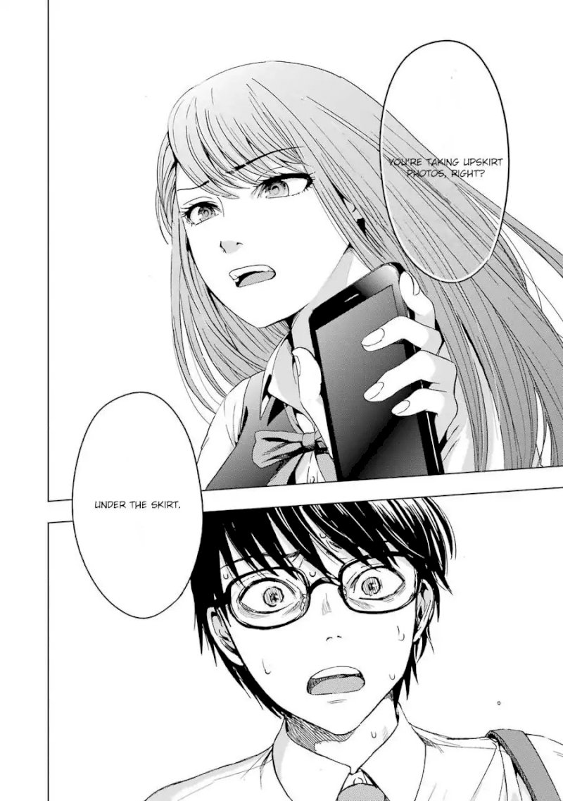 Tsumi to Kai - Chapter 1 [photo 14] - MangaPorn