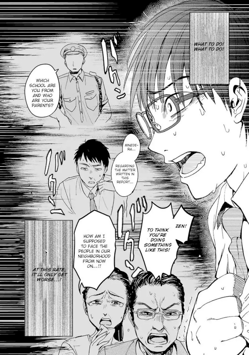Tsumi to Kai - Chapter 1 [photo 16] - MangaPorn