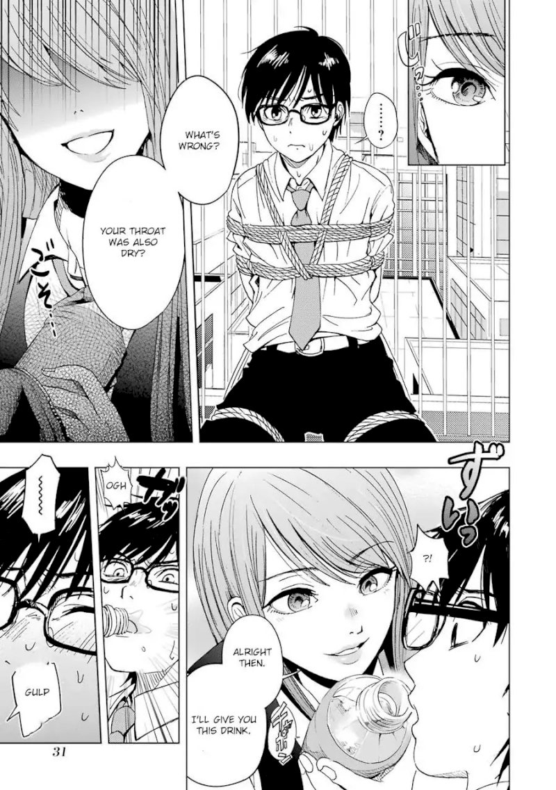 Tsumi to Kai - Chapter 1 [photo 31] - MangaPorn