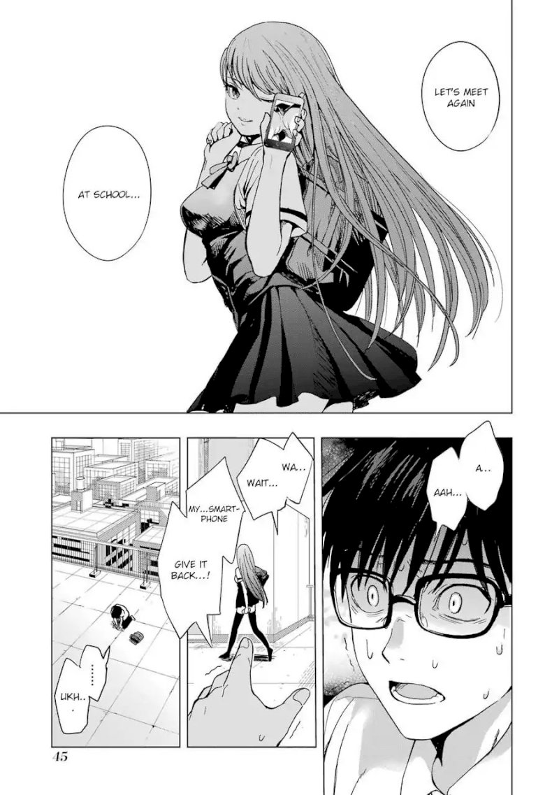 Tsumi to Kai - Chapter 1 [photo 45] - MangaPorn