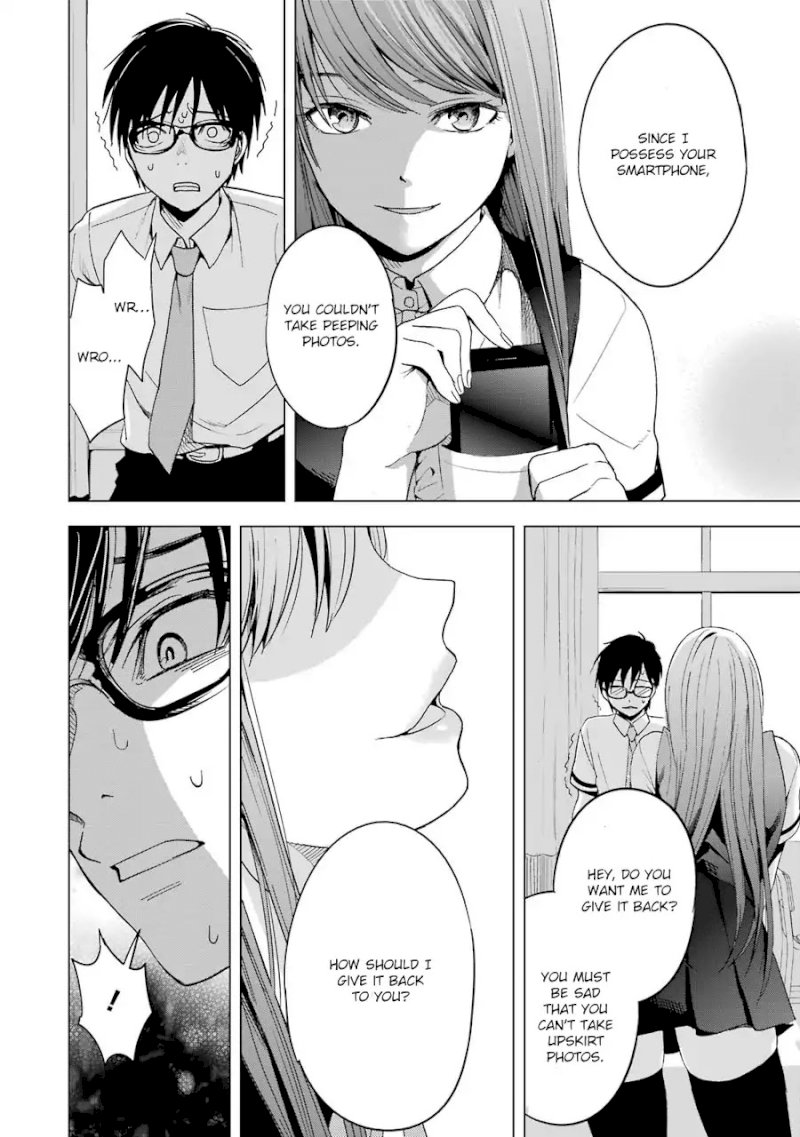 Tsumi to Kai - Chapter 2 [photo 11] - MangaPorn