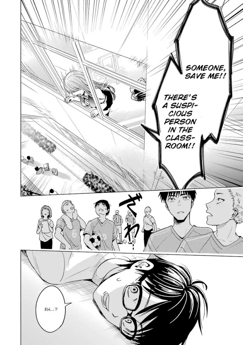 Tsumi to Kai - Chapter 2 [photo 15] - MangaPorn