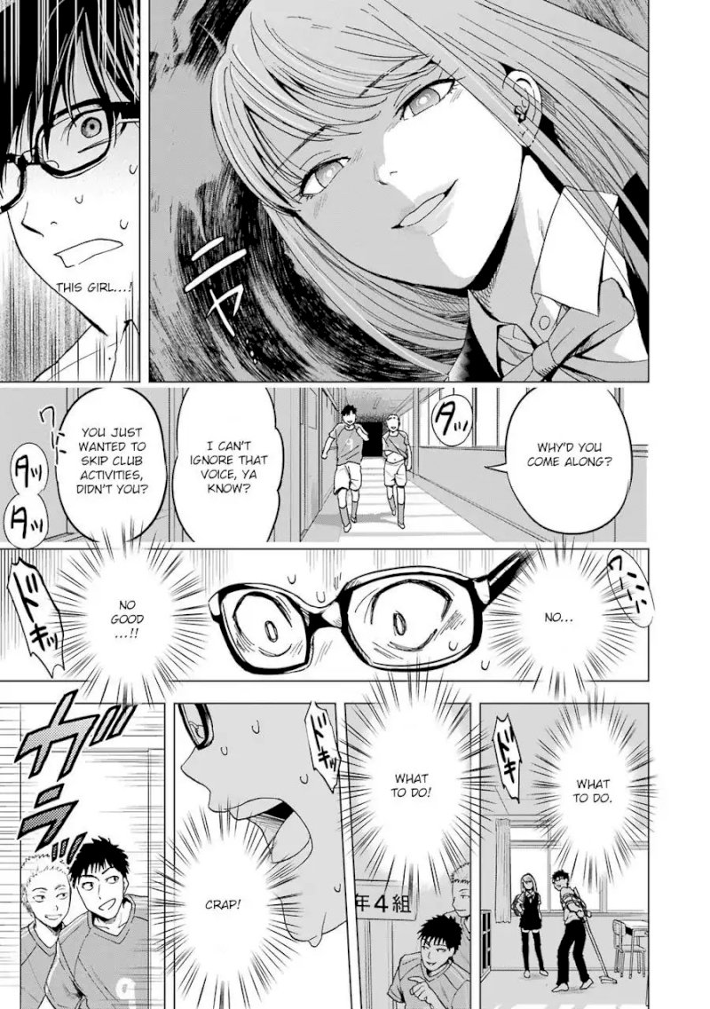 Tsumi to Kai - Chapter 2 [photo 16] - MangaPorn