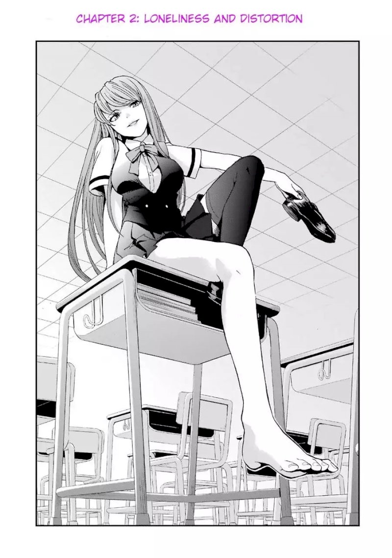 Tsumi to Kai - Chapter 2 [photo 2] - MangaPorn