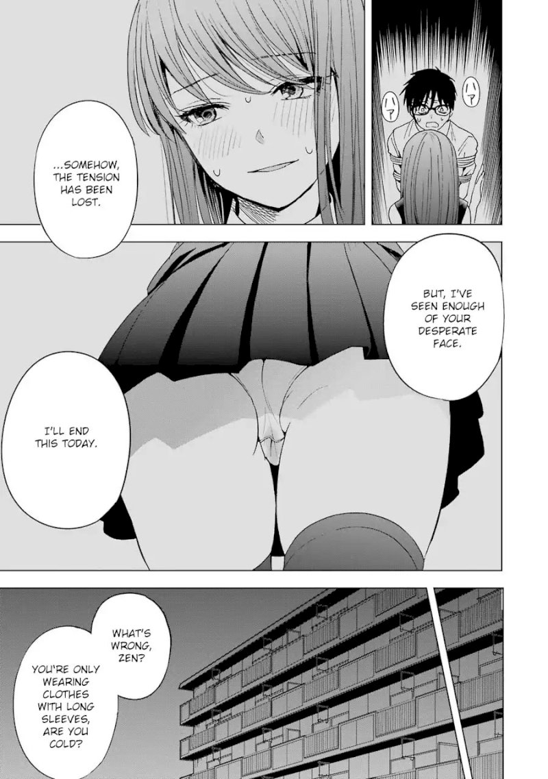 Tsumi to Kai - Chapter 3 [photo 20] - MangaPorn