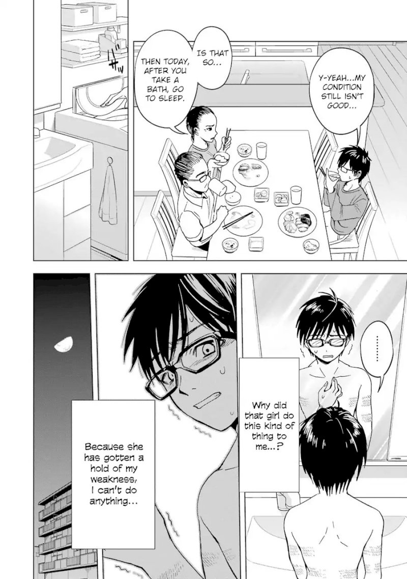 Tsumi to Kai - Chapter 3 [photo 21] - MangaPorn