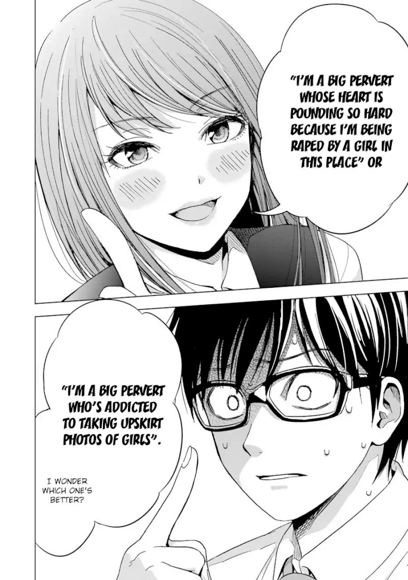 Tsumi to Kai - Chapter 3 [photo 7] - MangaPorn