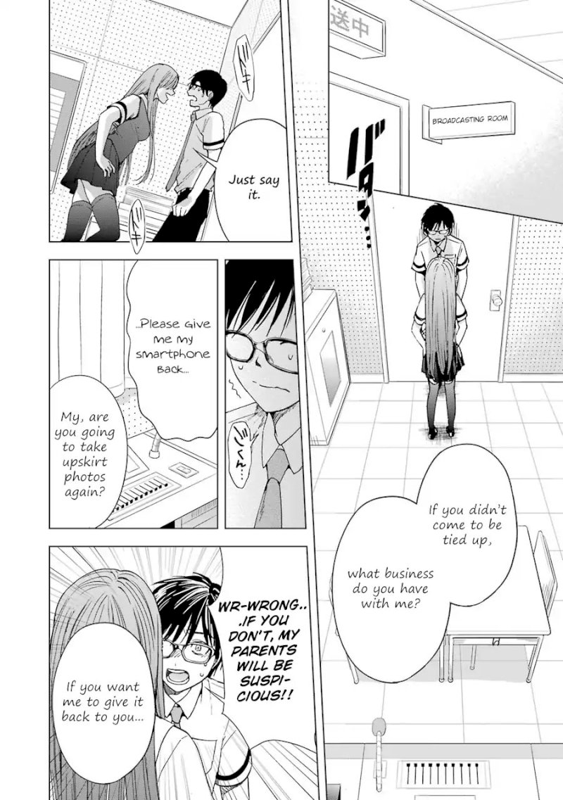 Tsumi to Kai - Chapter 4 [photo 12] - MangaPorn