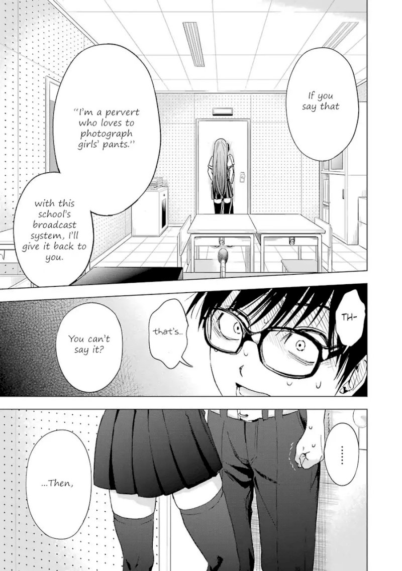 Tsumi to Kai - Chapter 4 [photo 13] - MangaPorn